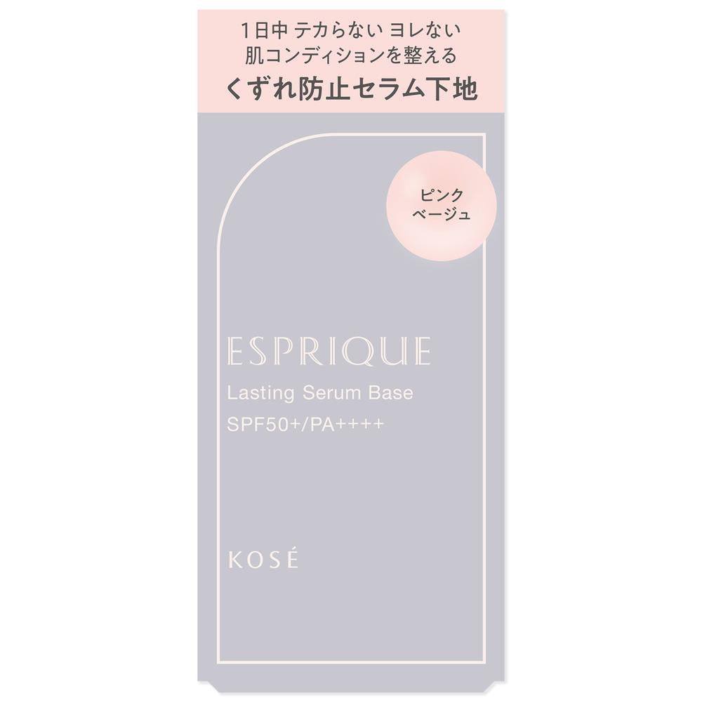 Kose Esprique Lasting Serum Base 01 Pink Beige 25g