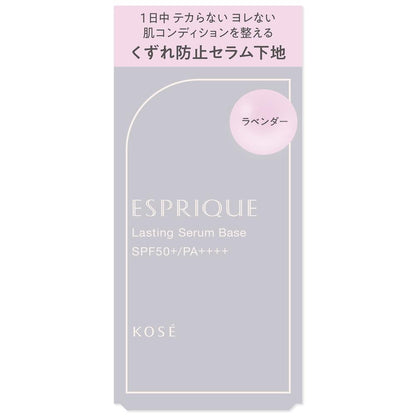 Kose Esprique Lasting Serum Base 02 Lavender 25g