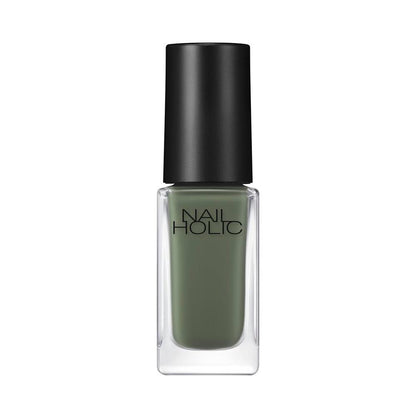 Kose Nail Holic Mode Colors GR068D 5ml