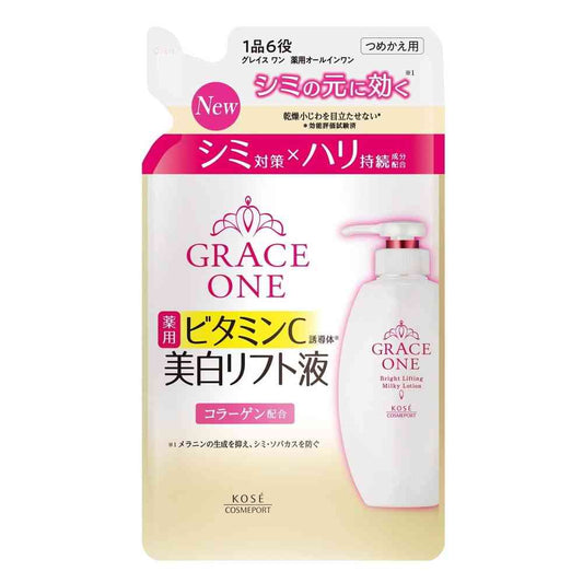 Kose Cosmeport Grace One Brightening Lift Liquid Refill 200mL