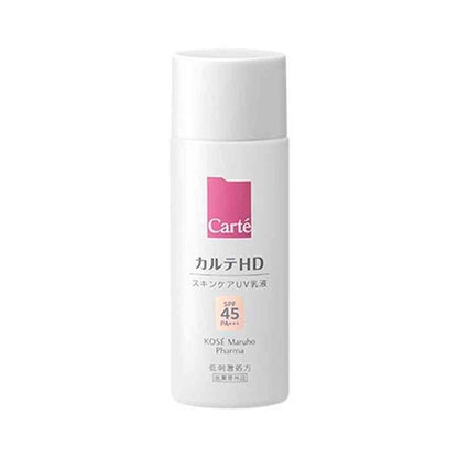 Kose Karte HD Tone Up UV Emulsion 35mL