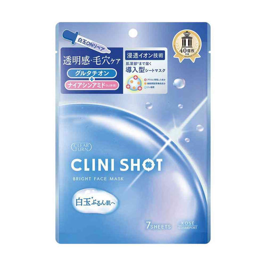 Kose Cosmeport Clear Turn Clinic Shot Shirotama Bright Mask 7 Sheets