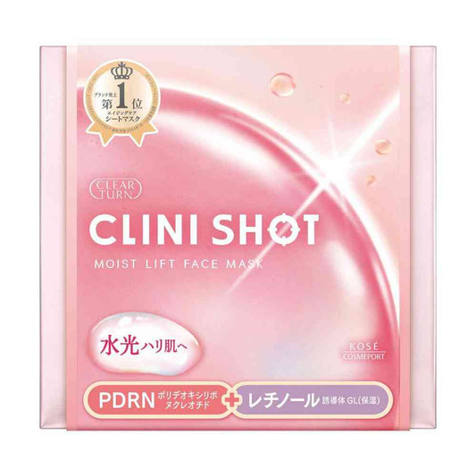 Kose Cosmeport Clear Turn Clinic Shot Moist Lift Mask 30 Sheets