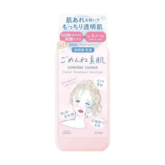 Kose Cosmeport Clear Turn Sorry Skin Emulsion (150mL)