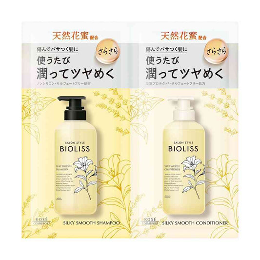 Kose Cosmeport Salon Style Biolis Fleur Syrup Silky Smooth Shampoo & Conditioner Trial Set 10mL+10mL