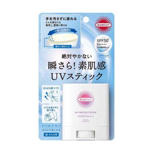 Kose Cosmeport Suncut R Protect UV Stick 20g