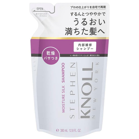 Kose Stephen Knoll Moisture Silk Shampoo (Refill) 380mL