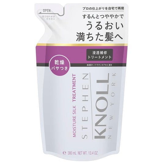 Kose Stephen Knoll Moisture Silk Treatment (Refill) 380mL