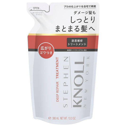 Kose Stephen Knoll Deep Repair Treatment (Refill) 380mL