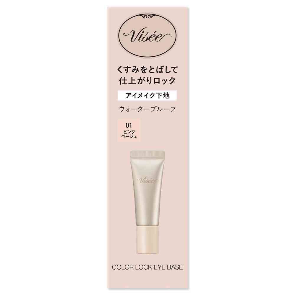 Kose Visee Color Lock Eye Base 01 Pink Beige 8g
