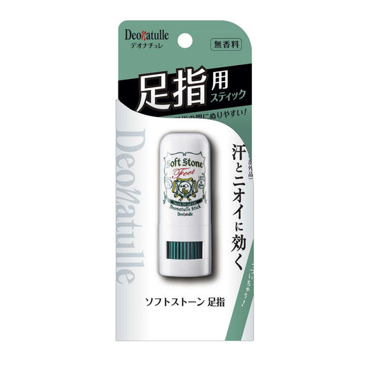 Civic Deonature Soft Stone Foot Stick 7g