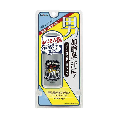 Civic Deonature Men Soft Stone W Middle Age 20g