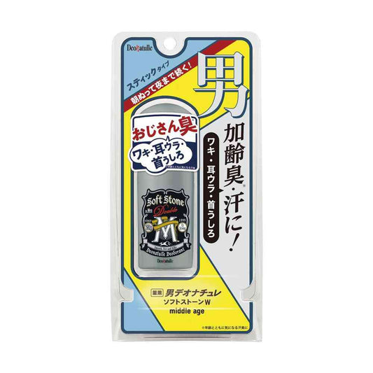Civic Deonature Men Soft Stone W Middle Age 20g