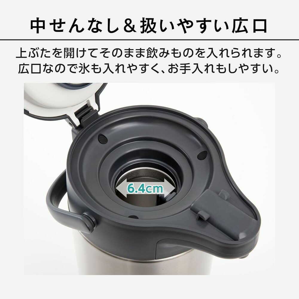 Peacock Stainless Air Pot MRS-30XA