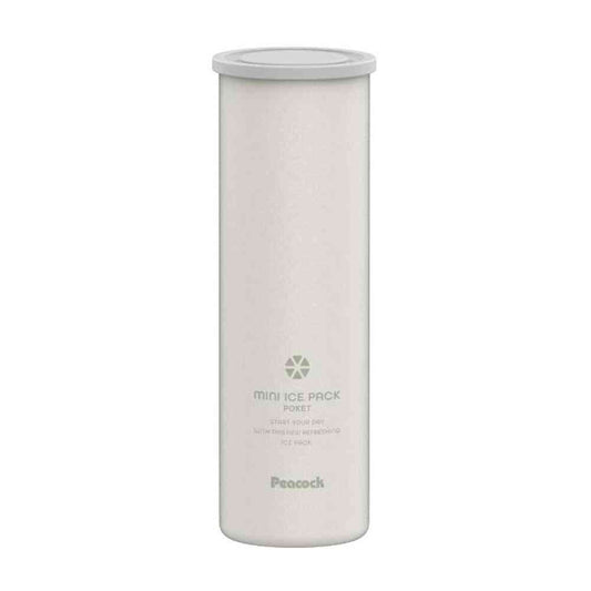 Peacock Mini Ice Pack Pocket Silicone Ice Bag Type White