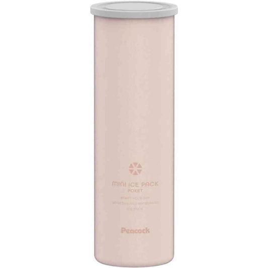 Peacock Mini Ice Pack Pocket Silicone Ice Bag Type Powder Pink