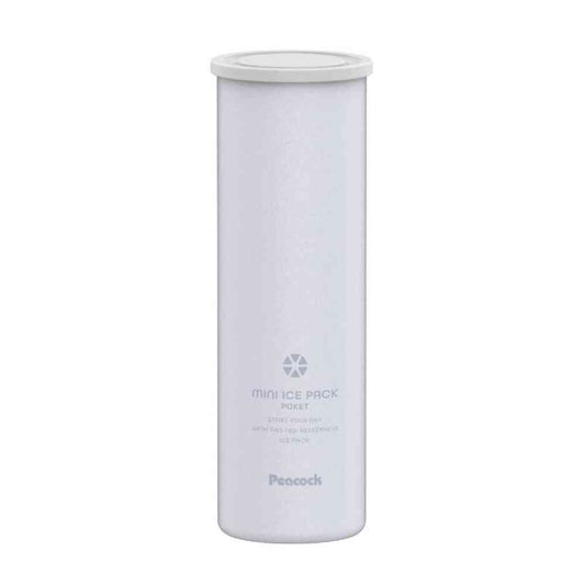 Peacock Mini Ice Pack Pocket Silicone Ice Bag Type Pale Blue