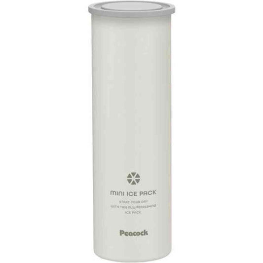 Peacock Mini Ice Pack Silicone Ice Bag Type White
