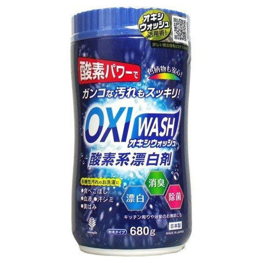 Kikyou Jochugiku Oxy Wash Oxygen Bleach 680g