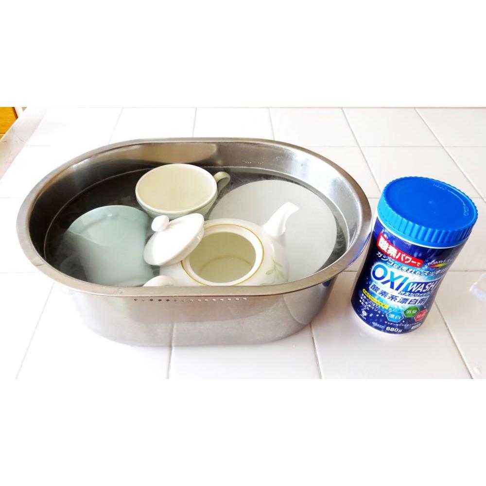 Kikyou Jochugiku Oxy Wash Oxygen Bleach 680g