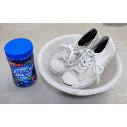Kikyou Jochugiku Oxy Wash Oxygen Bleach 680g