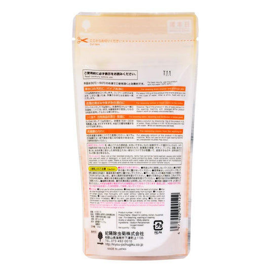 Kiyo Insect Repellent My Magic Item Sodium Percarbonate 120g