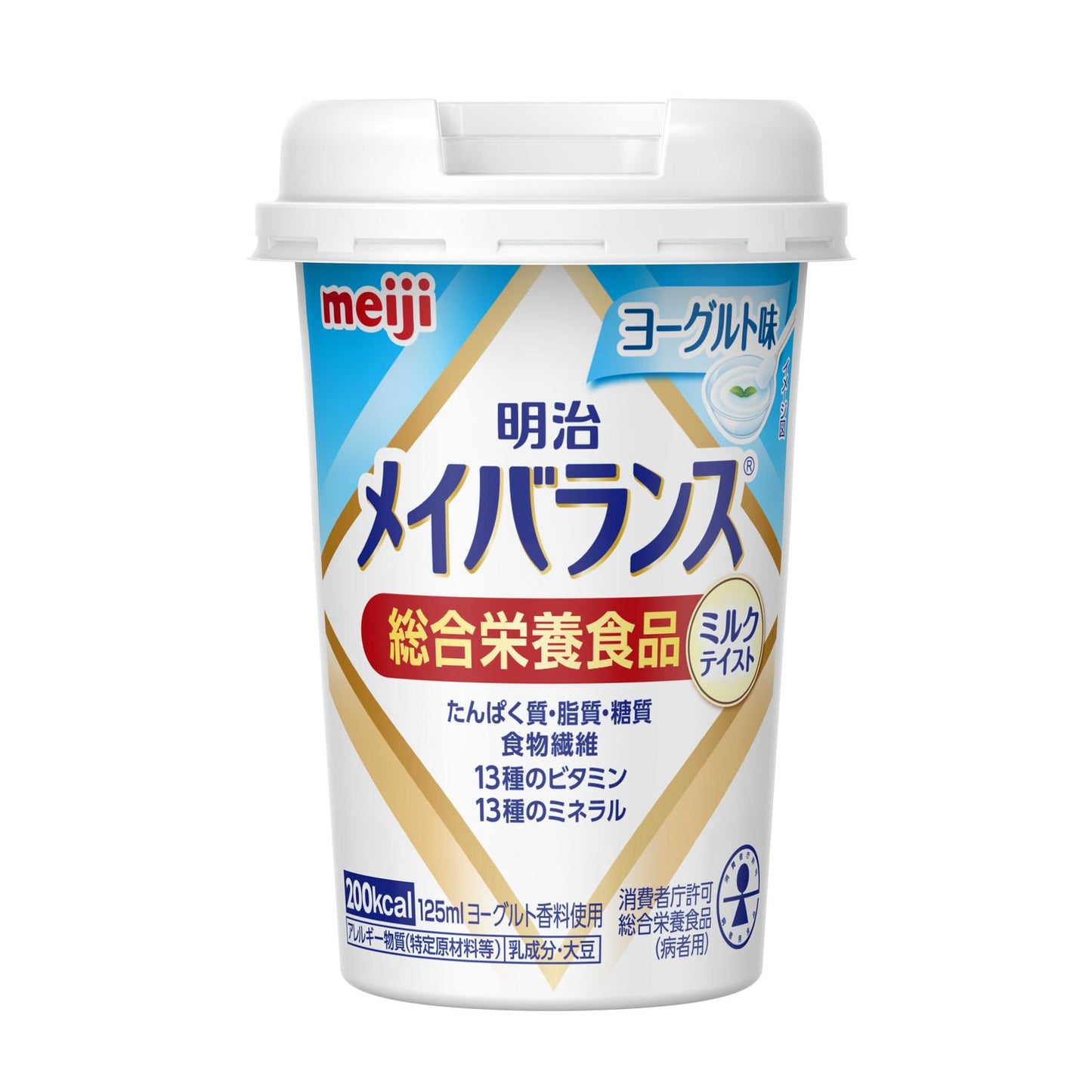 Meiji Meibalance Mini Cup Yogurt Flavor 125ml