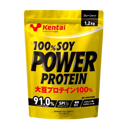 Kentai 100% Soy Power Protein Plain Type 1200g
