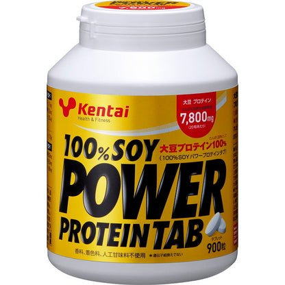 Kentai 100% Soy Power Protein Tabs 900 Tablets