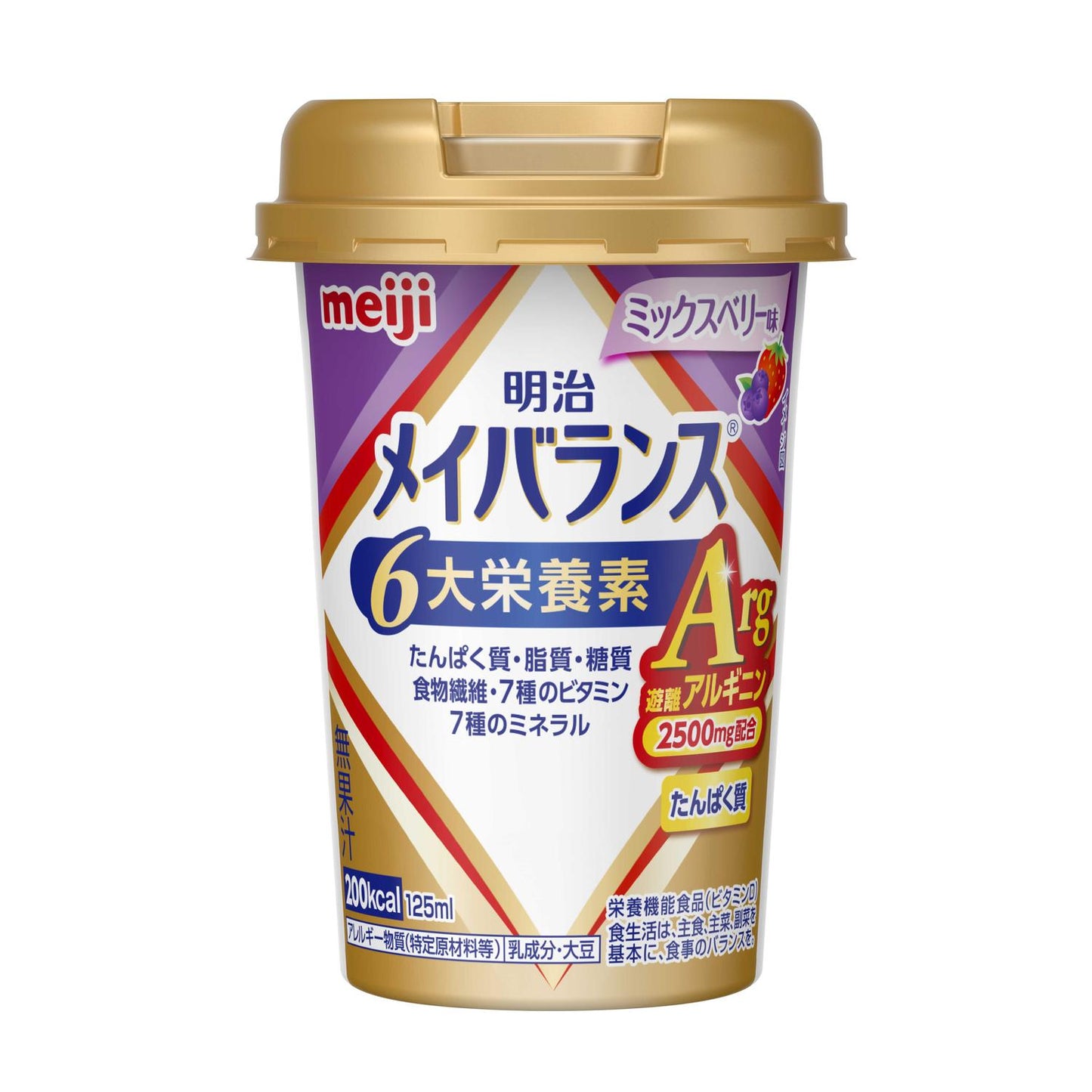 Meiji Meibalance Arg Mini Cup Mixed Berry Flavor