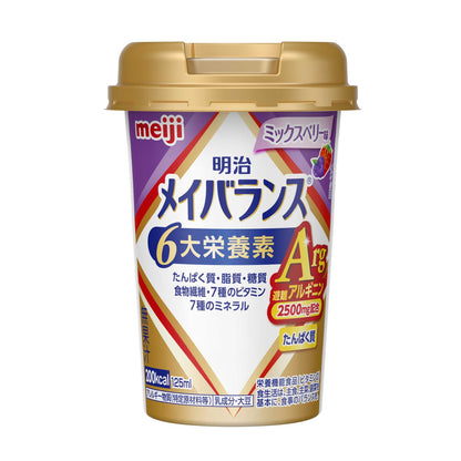 Meiji Meibalance Arg Mini Cup Mixed Berry Flavor