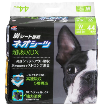 Neo Life Neo Carbon DX Wide 44 Sheets