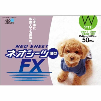 Neo Life Neo Sheets FX Wide 50 Sheets