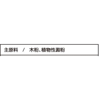 Neo Life Neo Sand Hinoki 6L