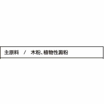 Neo Life Neo Sand Hinoki 6L