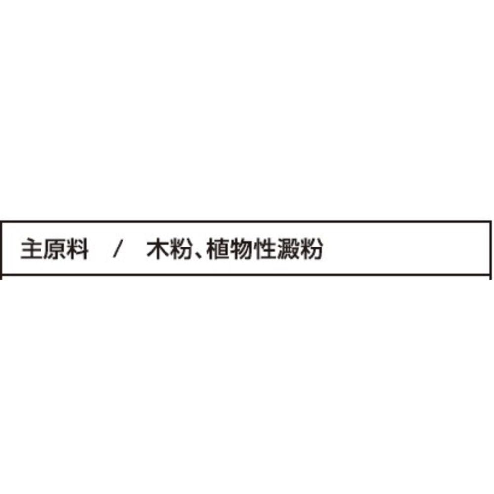Neo Life Neo Sand Hinoki 12L