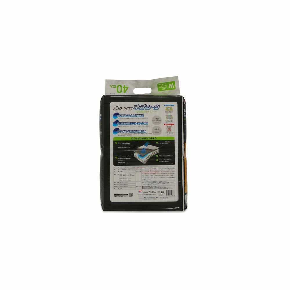 Coach Co. Neo Sheets Carbon Separate Wide 40 Sheets