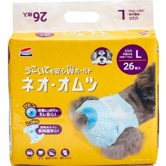 Neo-Ru Life Neo Diapers L 26 Pieces
