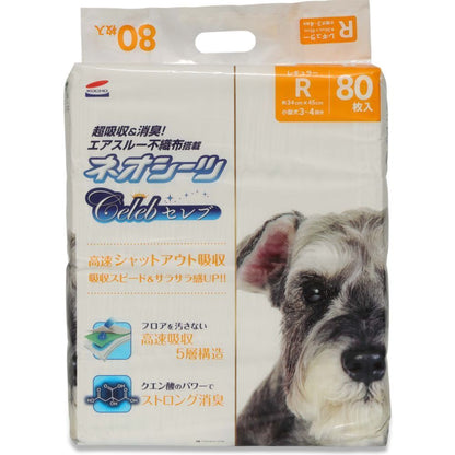 Neo Life Neo Sheets Celeb Regular 80 Sheets