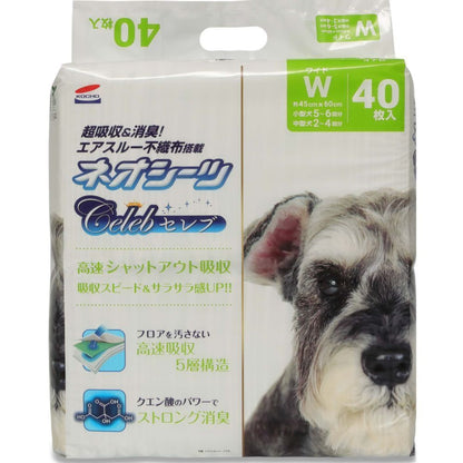 Neo Life Neo Sheets Celeb Wide 40 Sheets
