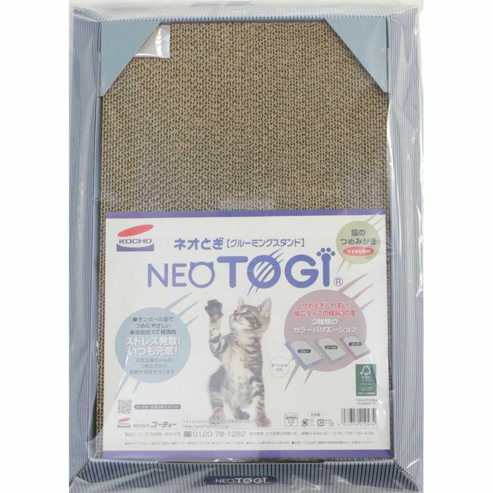 Neo Life Neo Scratching Grooming Stand 1P