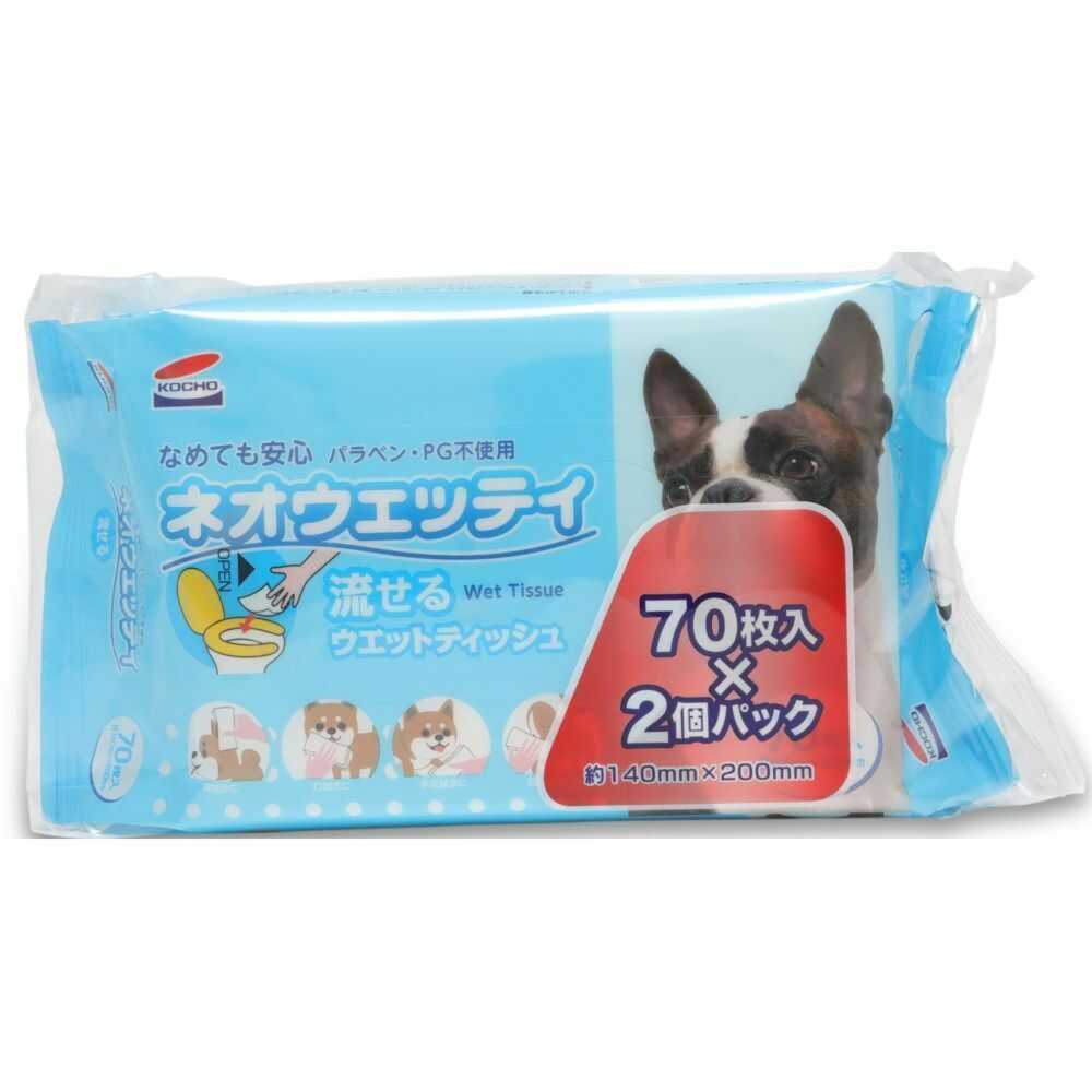 Neo Life Neo Wettable Wet Wipes 70 Sheets x 2P