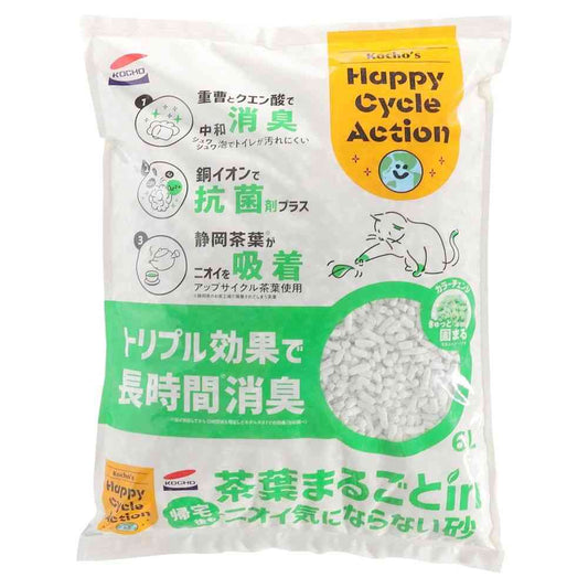 Kocho Tea Leaves Whole In (6L)