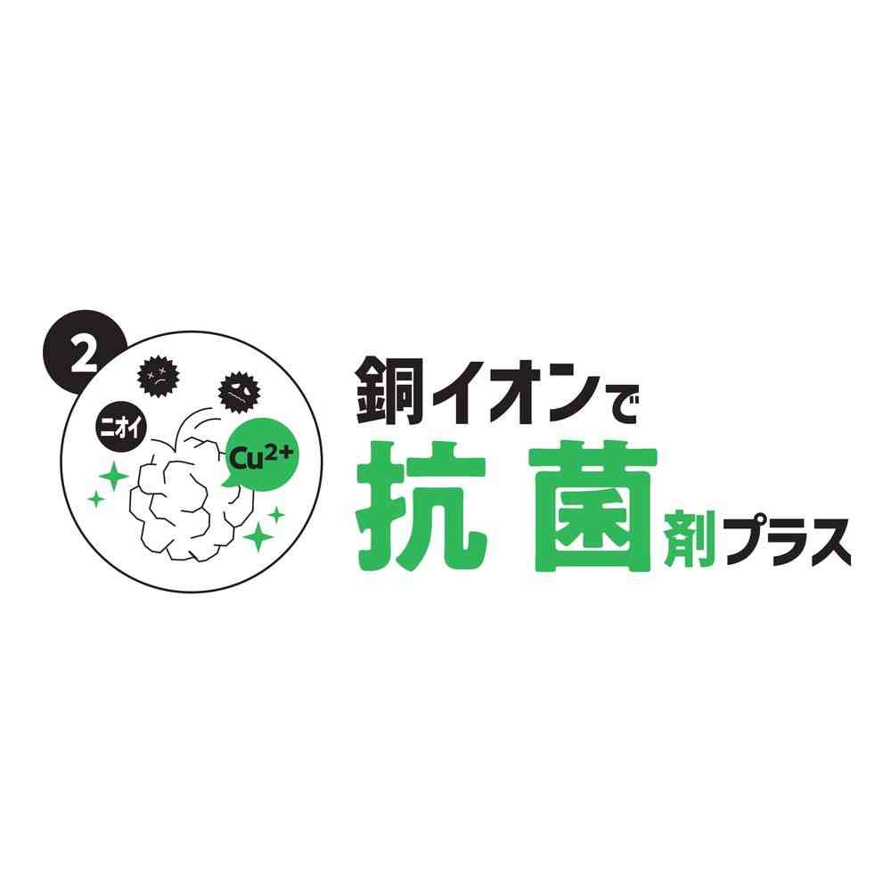 Kocho Tea Leaves Whole In (6L)