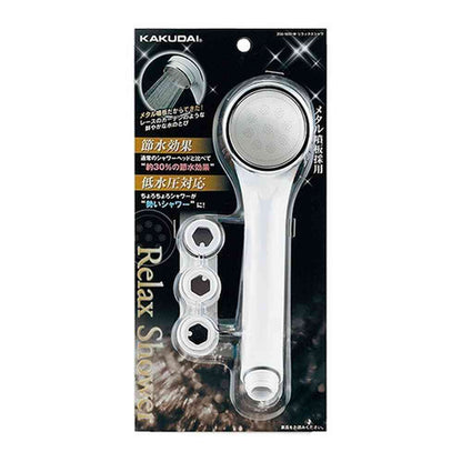Kakudai Relax Shower 356-900-W