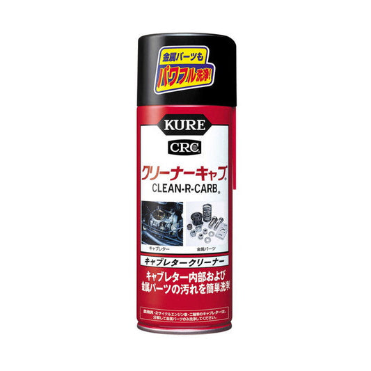 CRC Cleaner Carb 16 oz 420ml