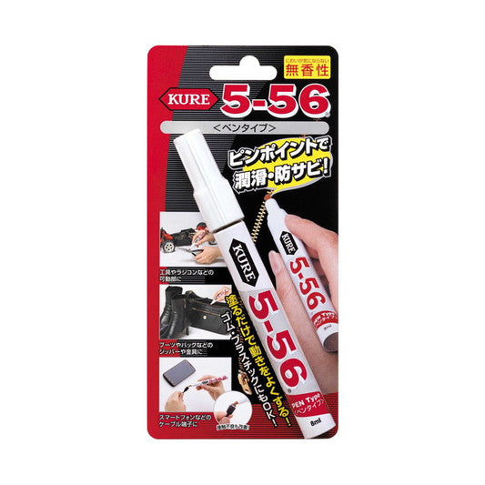 CRC 5-56 Unscented Pen Type