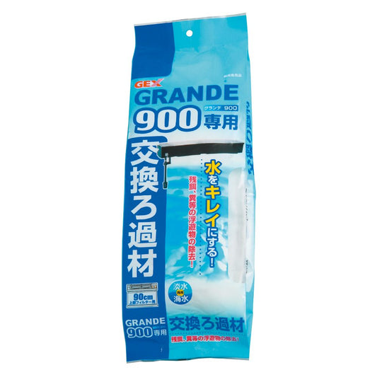 GEX Grande 900 Mat