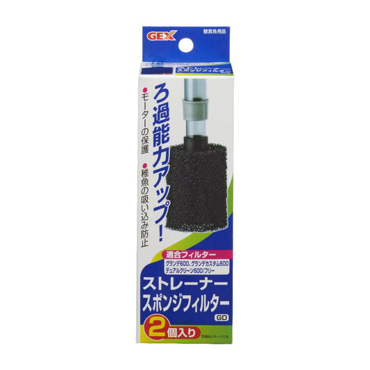 GEX Strainer Sponge GD