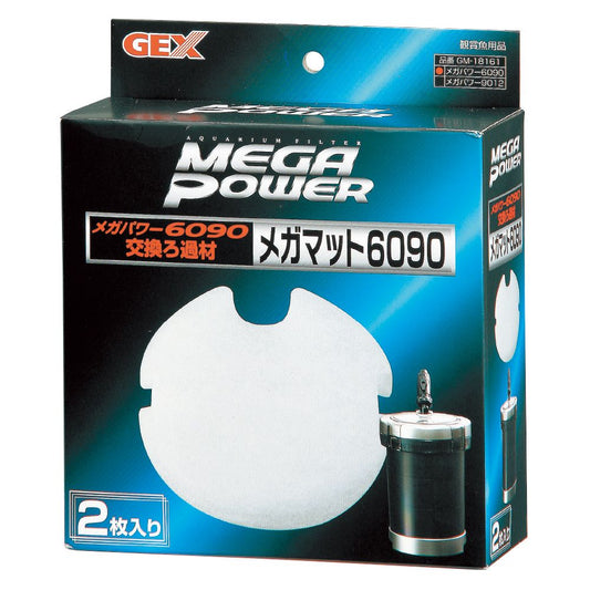 GEX Mega Power Mega Mat 6090 (2 pieces)